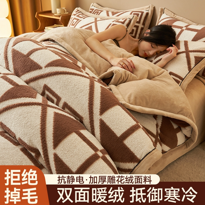 金鹰 2025新款提花绒牛奶绒四件套 苏迪娜