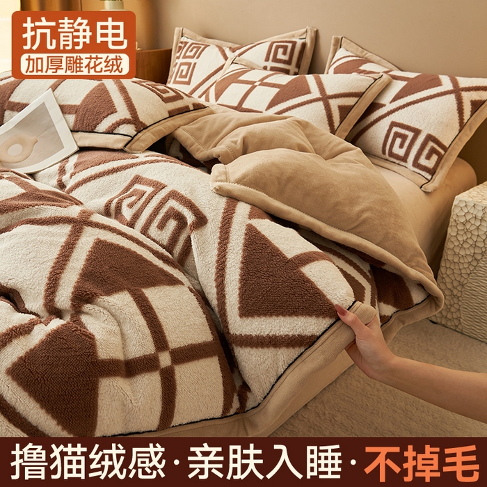 91家纺网 家纺一手货源 找家纺 金鹰 2025新款提花绒牛奶绒四件套 苏迪娜