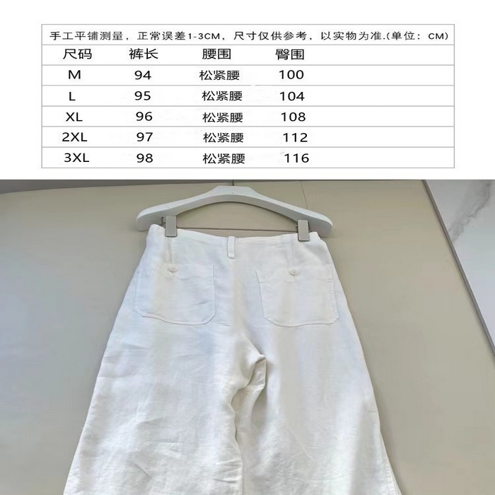 91家纺网 家纺一手货源 找家纺 （总）洛兰沙家居馆【只代发】【只代发】 日韩系纯棉麻阔腿直筒裤女宽松垂感大码百搭棉麻九分裤潮实拍图