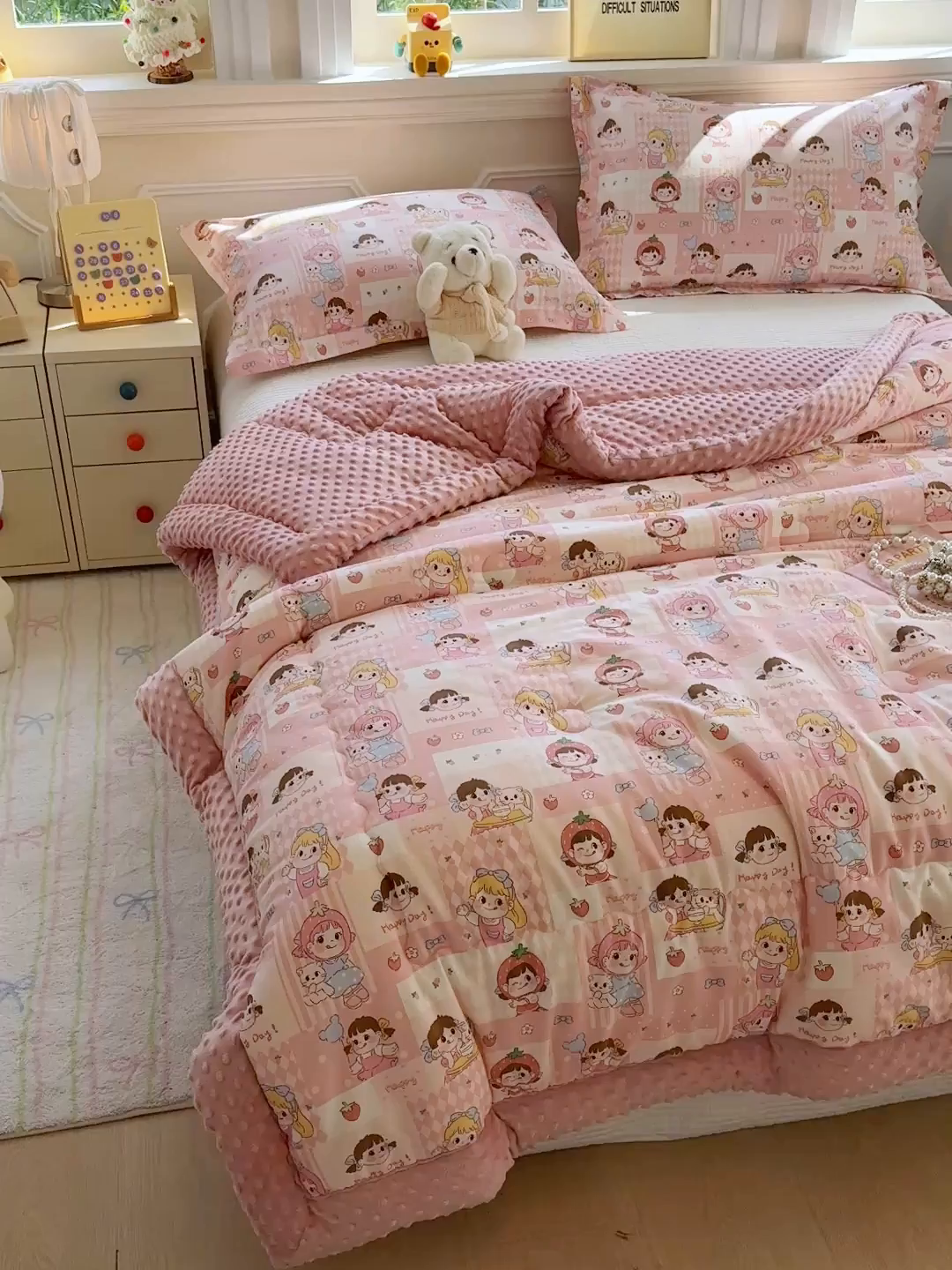 91家纺网 家纺一手货源 找家纺 （总）梦依依 2025新款全棉豆豆绒大豆被冬被春秋被儿童豆豆被（风格一）