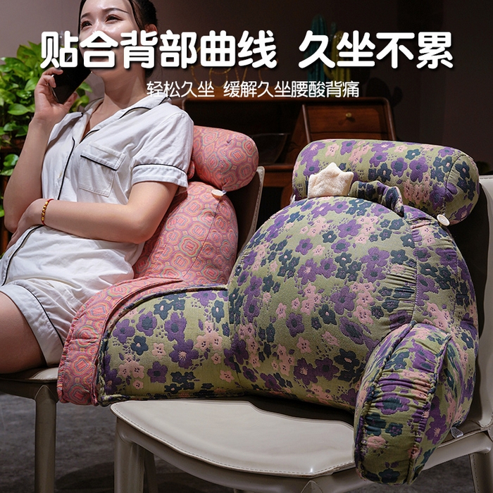 91家纺网 家纺一手货源 找家纺 仟亿莱 2025新款卡通三层纱拥抱式腰靠 拥抱三层纱蓝紫花