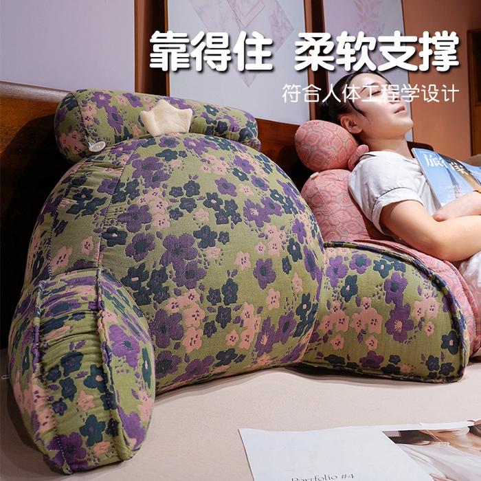 91家纺网 家纺一手货源 找家纺 仟亿莱 2025新款卡通三层纱拥抱式腰靠 拥抱三层纱蓝紫花