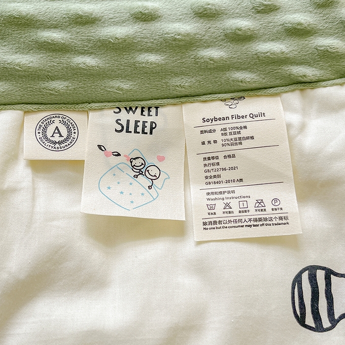 91家纺网 家纺一手货源 找家纺 梦依依 2025新款全棉豆豆绒大豆被冬被春秋被儿童豆豆被（风格一） 童年游戏（米）