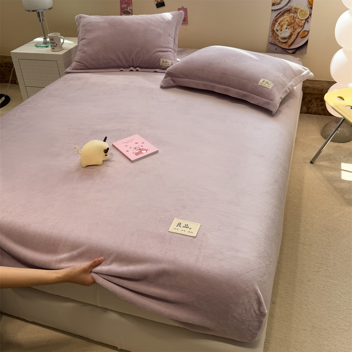 91家纺网 家纺一手货源 找家纺 857家居 2025新款高克重牛奶绒床单床笠系列 良品-丁香紫