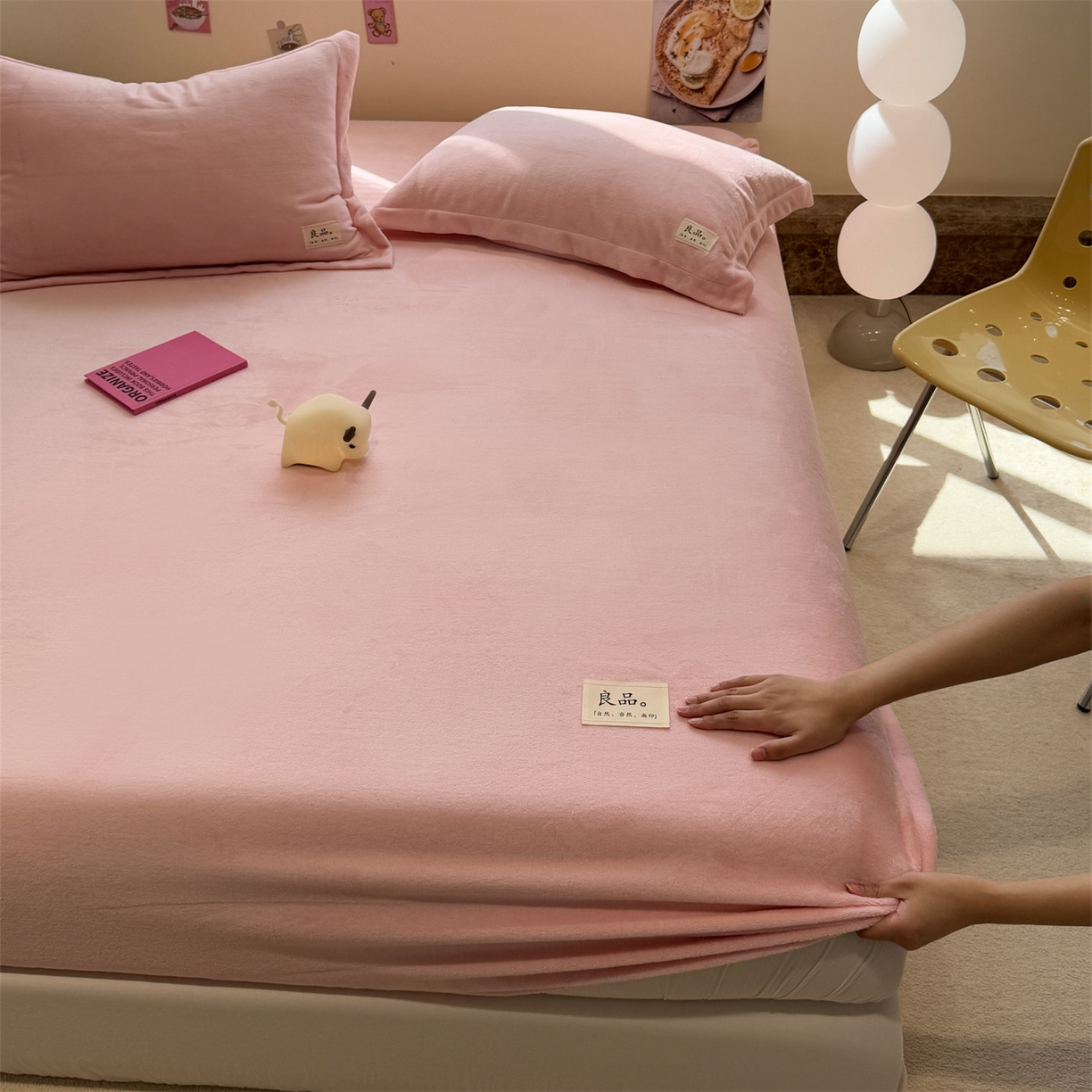 91家纺网 家纺一手货源 找家纺 857家居 2025新款高克重牛奶绒床单床笠系列 良品-粉色