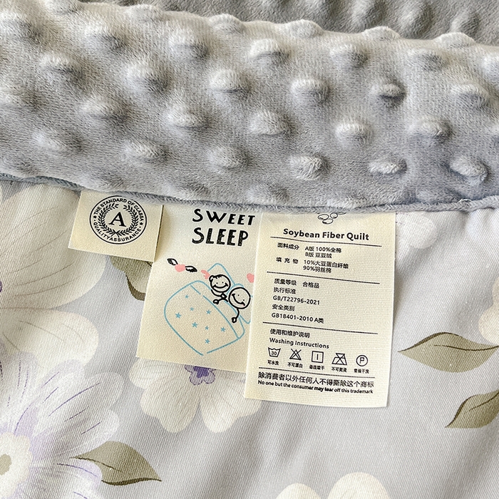 91家纺网 家纺一手货源 找家纺 梦依依 2025新款全棉豆豆绒大豆被冬被春秋被儿童豆豆被（风格一） 云深白茶