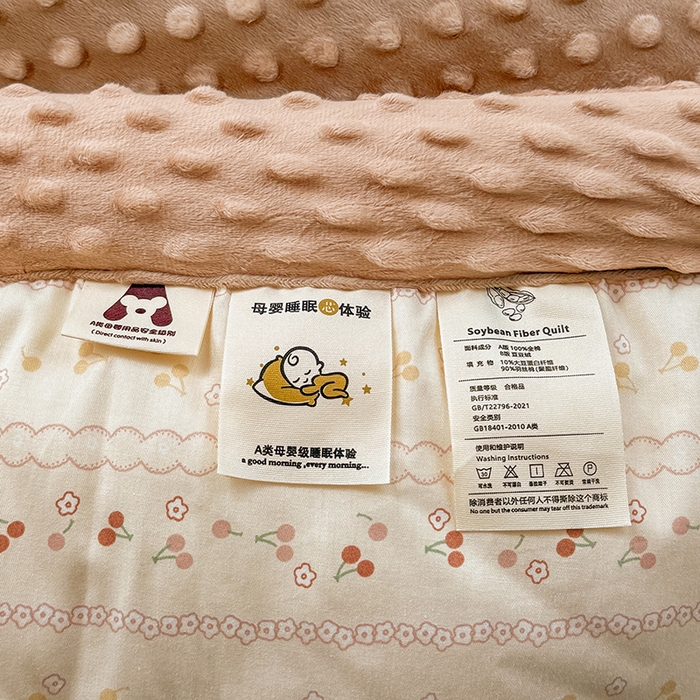 91家纺网 家纺一手货源 找家纺 梦依依 2025新款全棉豆豆绒大豆被冬被春秋被儿童豆豆被（风格一） 樱桃树