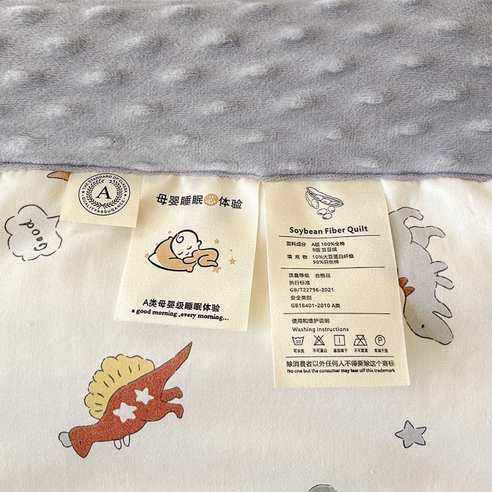 91家纺网 家纺一手货源 找家纺 （总）梦依依 （加微信送买家秀）2025新款40支全棉豆豆被大豆被夏被冬秋被子被芯-风格二