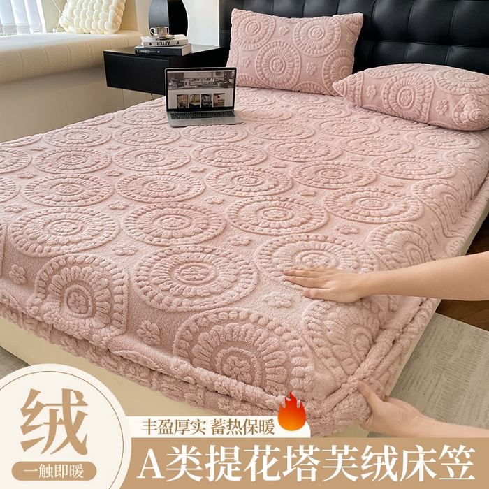 91家纺网 家纺一手货源 找家纺 （总）乐家欣 2025新款A类塔芙绒舒棉绒床笠-花朵系列