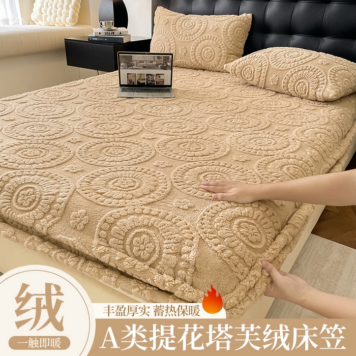 91家纺网 家纺一手货源 找家纺 乐家欣 2025新款A类塔芙绒舒棉绒床笠-花朵系列 花朵-米驼