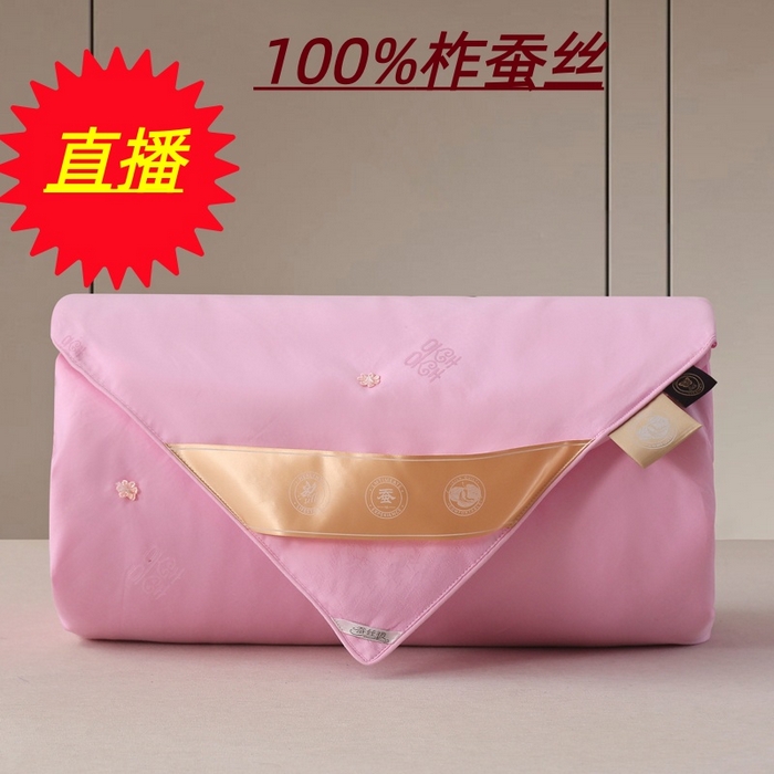 91家纺网 家纺一手货源 找家纺 （总）越宏顺 2025新款全棉80s提花纯棉.被100%桑.保真春秋被