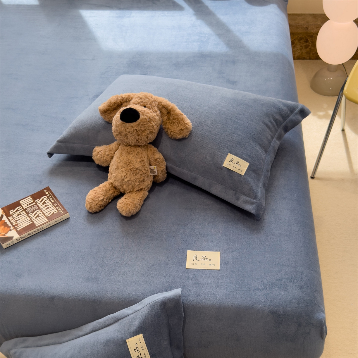 91家纺网 家纺一手货源 找家纺 857家居 2025新款高克重牛奶绒床单床笠系列 良品-深蓝