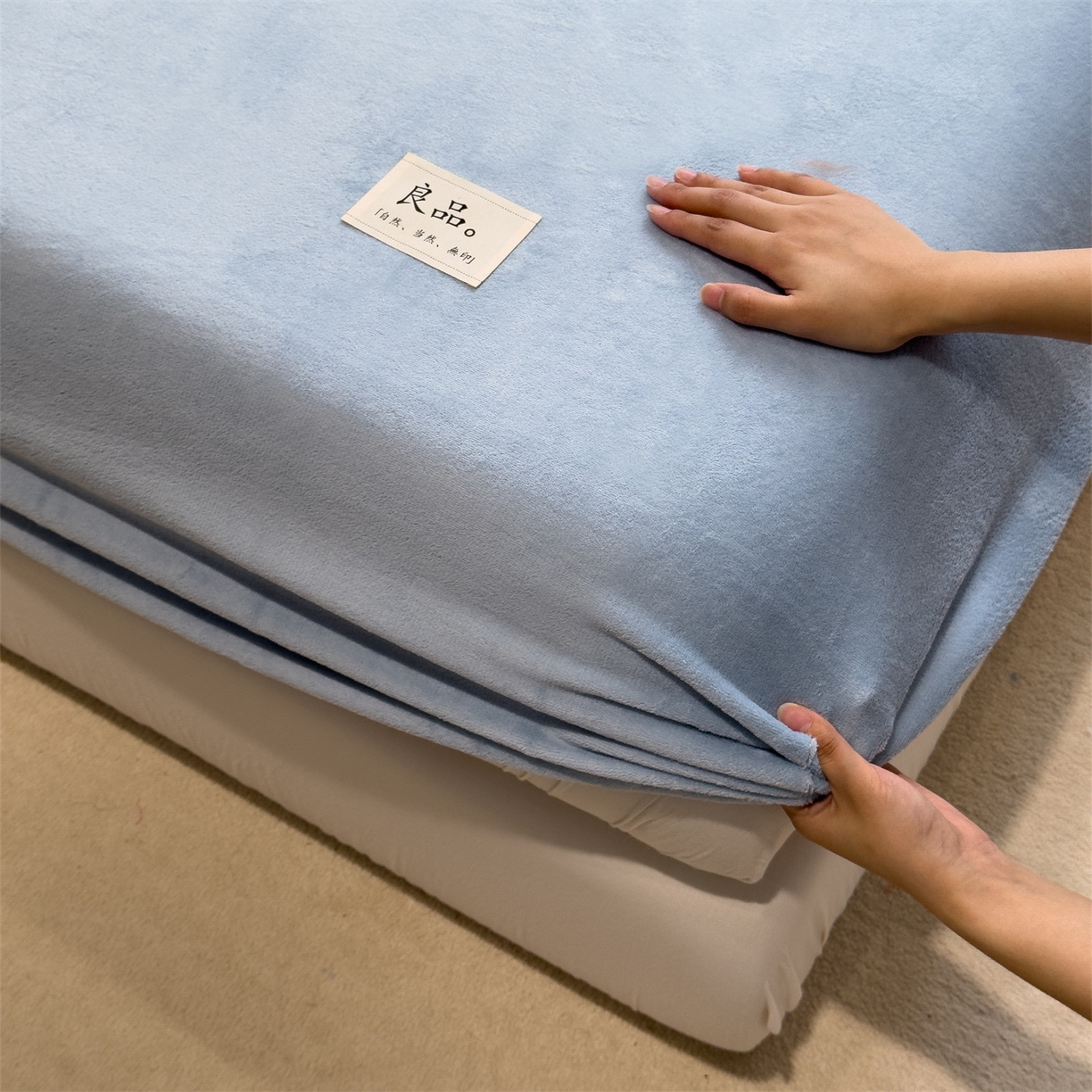 91家纺网 家纺一手货源 找家纺 857家居 2025新款高克重牛奶绒床单床笠系列 良品-水蓝