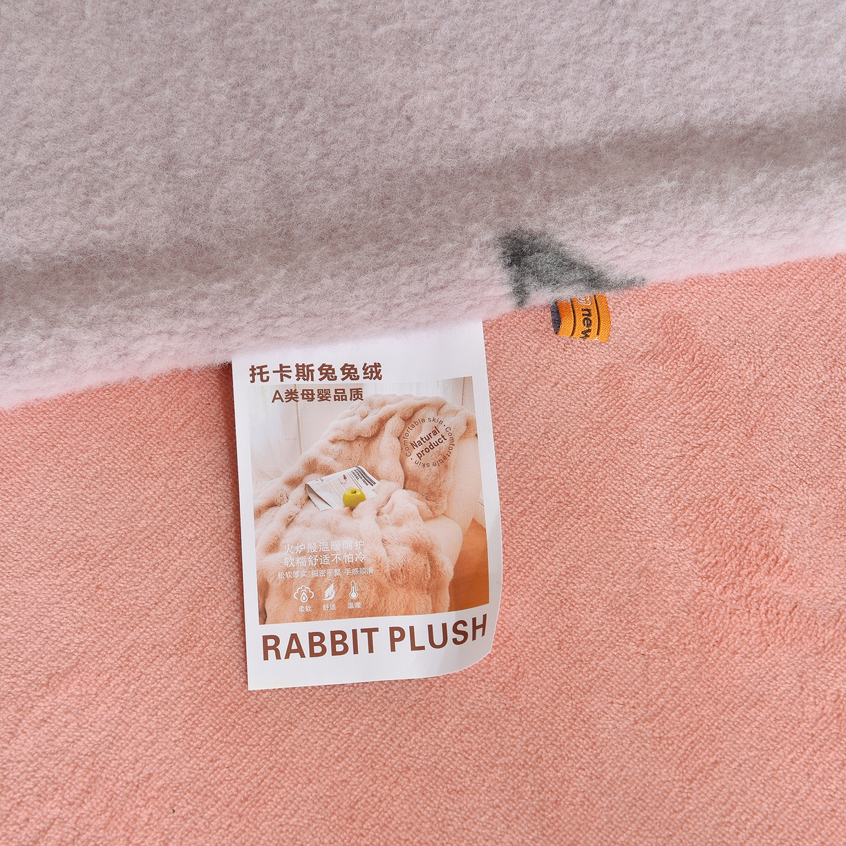 91家纺网 家纺一手货源 找家纺 同田家纺 2025新款A类羊羊绒牛奶绒印花四件套 紫蝶