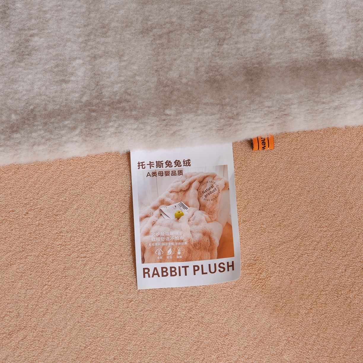 91家纺网 家纺一手货源 找家纺 同田家纺 2025新款A类羊羊绒牛奶绒印花四件套 伊莉莎-咖