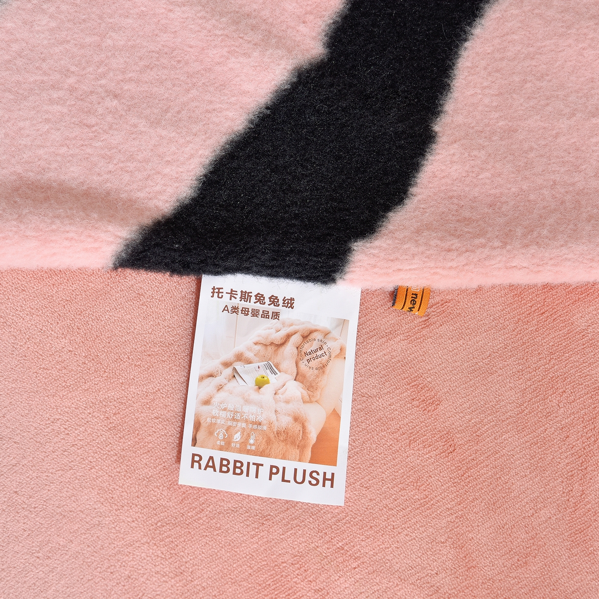 91家纺网 家纺一手货源 找家纺 同田家纺 2025新款A类羊羊绒牛奶绒印花四件套 条纹-粉