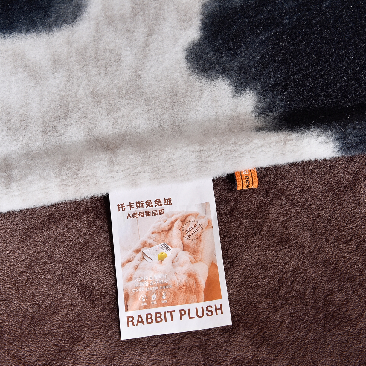 91家纺网 家纺一手货源 找家纺 （总）同田家纺 2025新款A类羊羊绒牛奶绒印花四件套