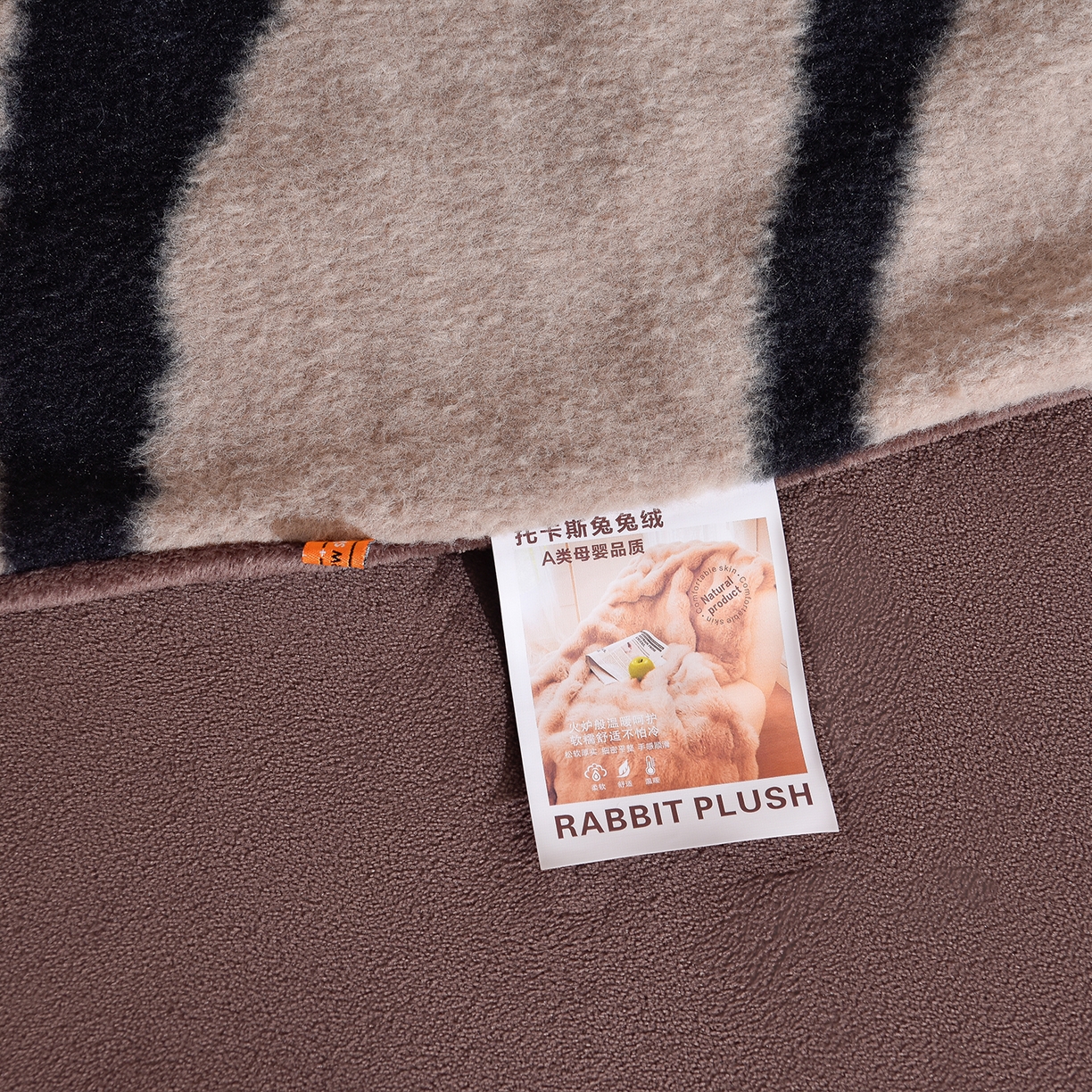 91家纺网 家纺一手货源 找家纺 同田家纺 2025新款A类羊羊绒牛奶绒印花四件套 条纹-咖