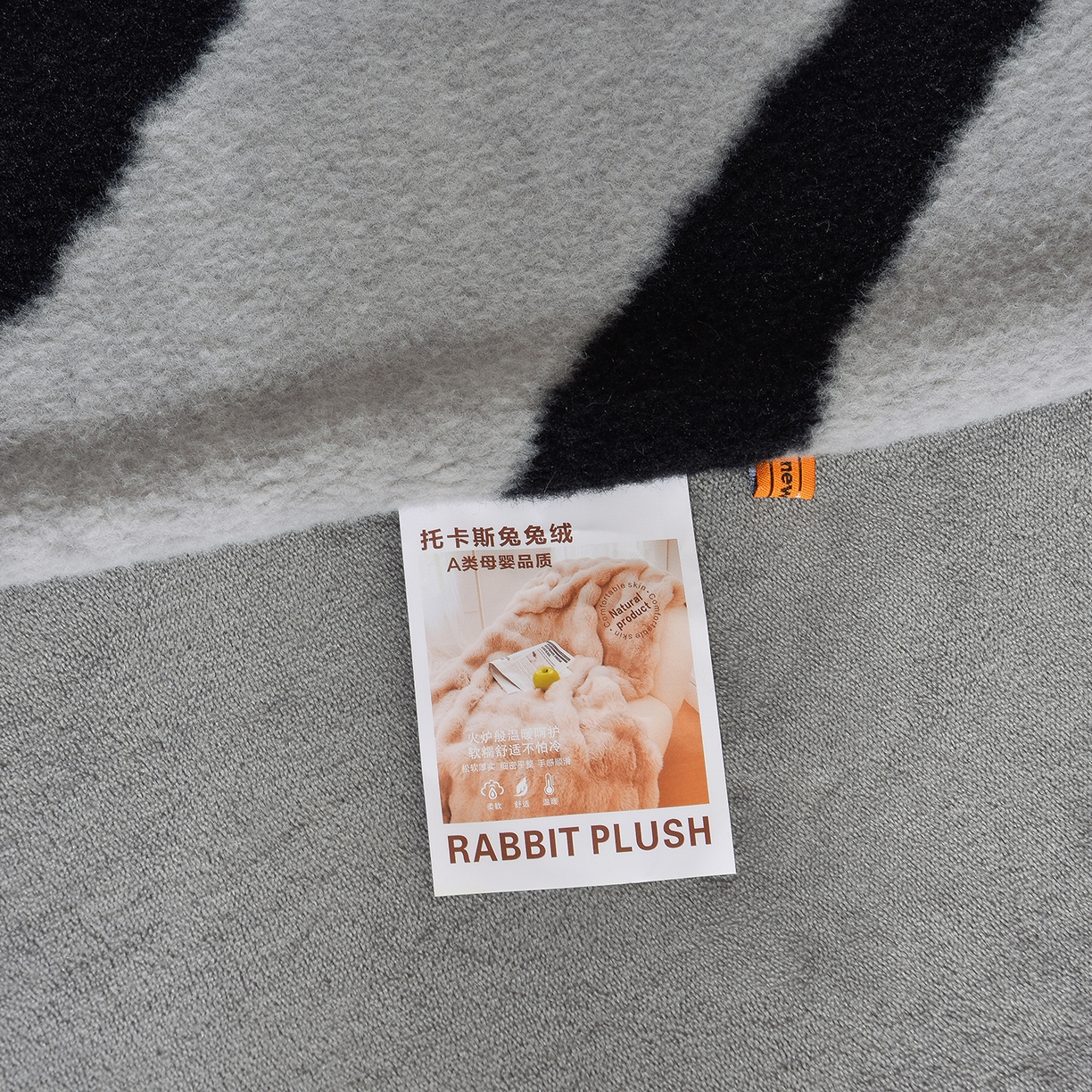 91家纺网 家纺一手货源 找家纺 同田家纺 2025新款A类羊羊绒牛奶绒印花四件套 条纹-灰