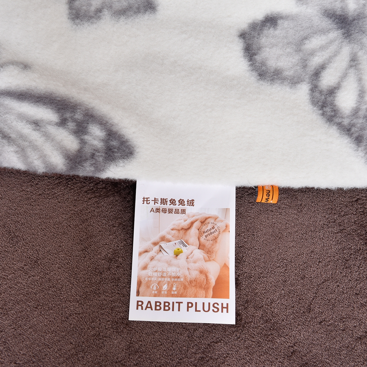 91家纺网 家纺一手货源 找家纺 同田家纺 2025新款A类羊羊绒牛奶绒印花四件套 香蝶