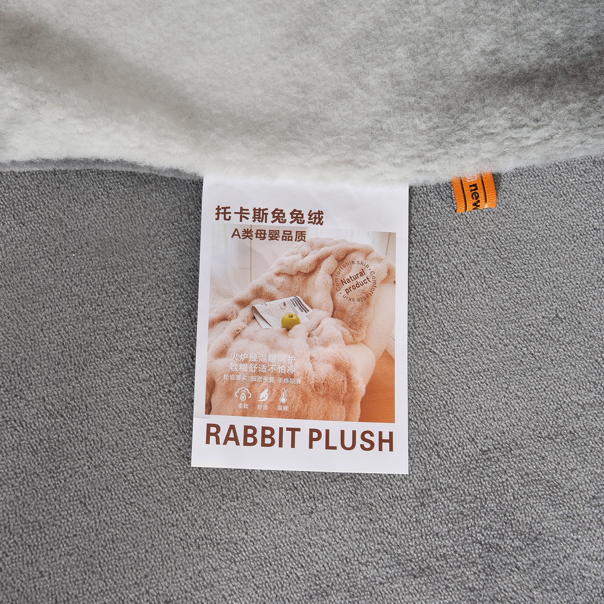 91家纺网 家纺一手货源 找家纺 同田家纺 2025新款A类羊羊绒牛奶绒印花四件套 灰格