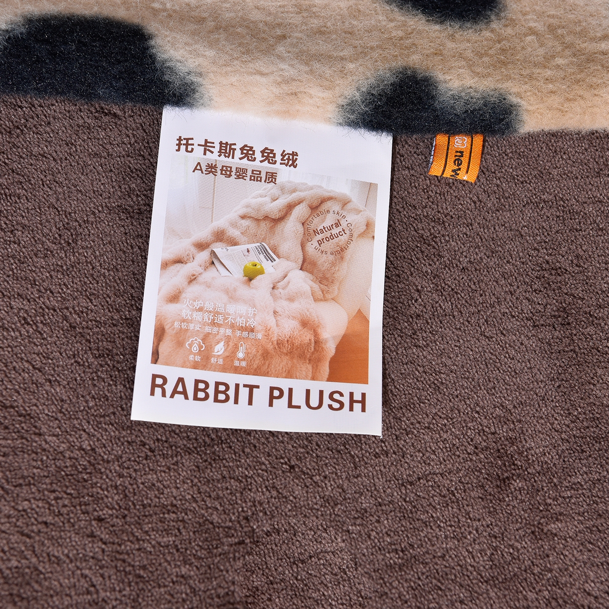 91家纺网 家纺一手货源 找家纺 同田家纺 2025新款A类羊羊绒牛奶绒印花四件套 豹纹-咖