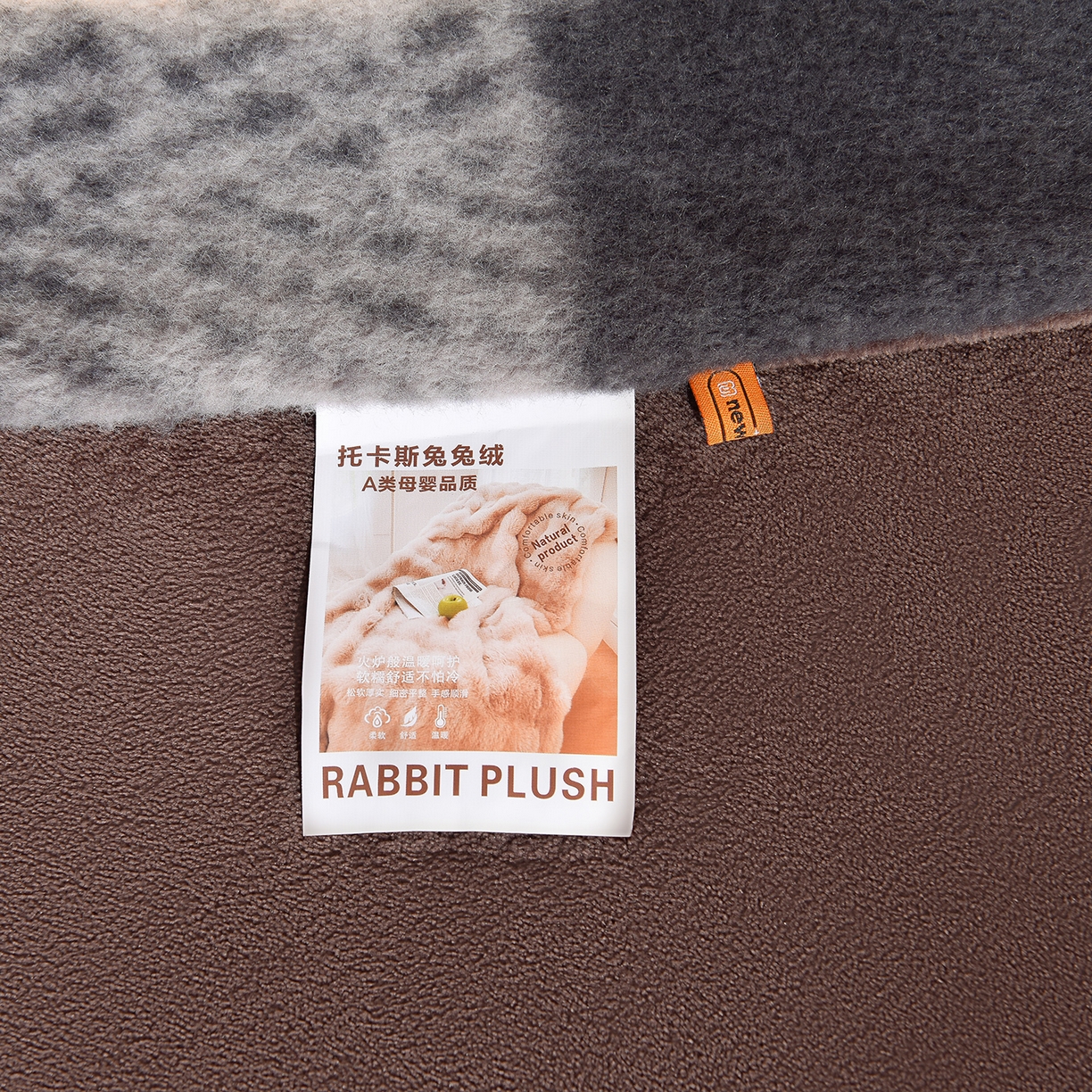 91家纺网 家纺一手货源 找家纺 同田家纺 2025新款A类羊羊绒牛奶绒印花四件套 咖啡格