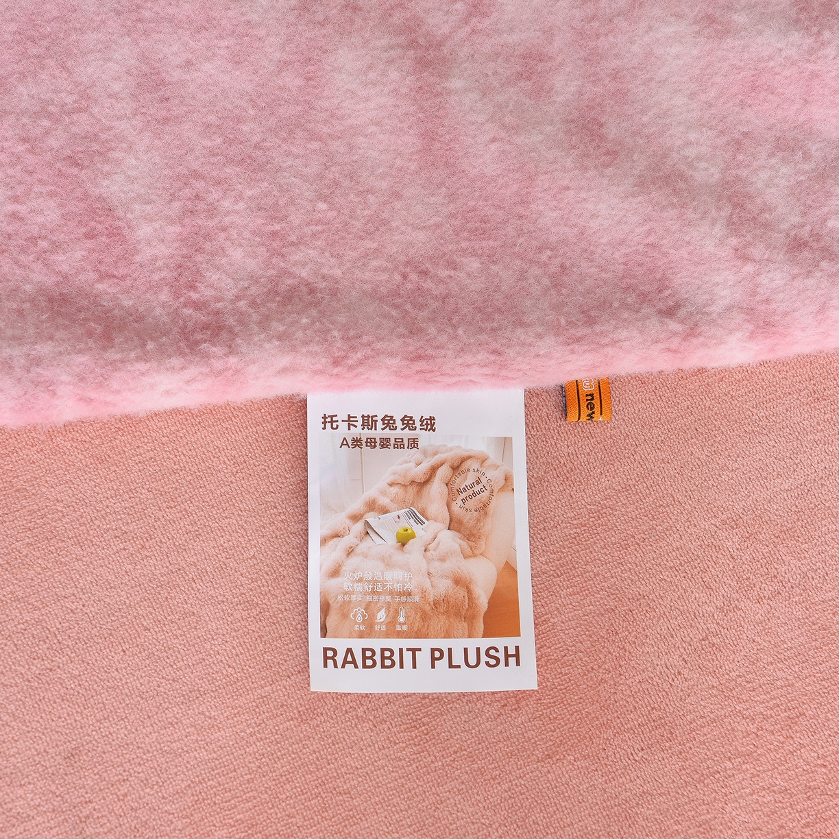 91家纺网 家纺一手货源 找家纺 同田家纺 2025新款A类羊羊绒牛奶绒印花四件套 伊莉莎-粉