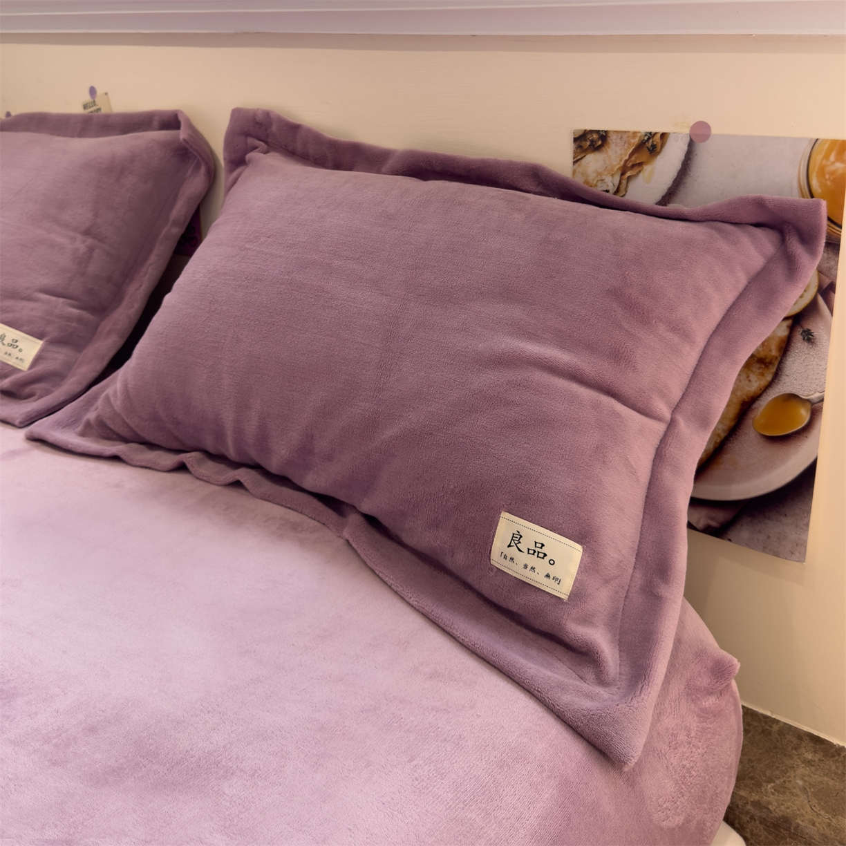 91家纺网 家纺一手货源 找家纺 857家居 2025新款高克重牛奶绒床单床笠系列 良品-薰衣草紫