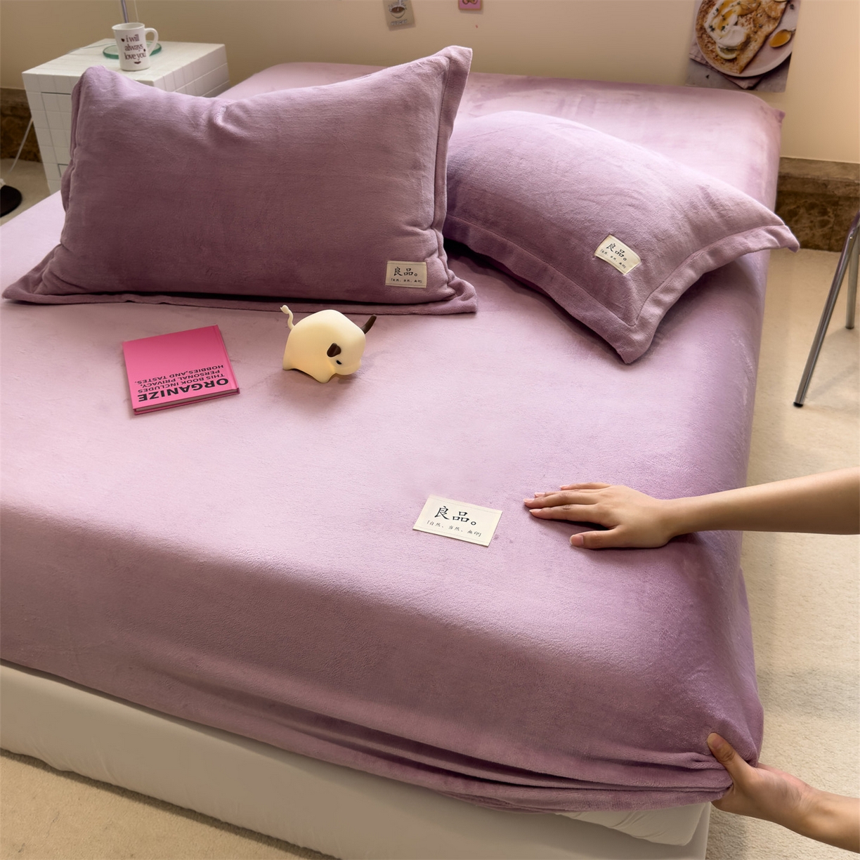 91家纺网 家纺一手货源 找家纺 857家居 2025新款高克重牛奶绒床单床笠系列 良品-薰衣草紫