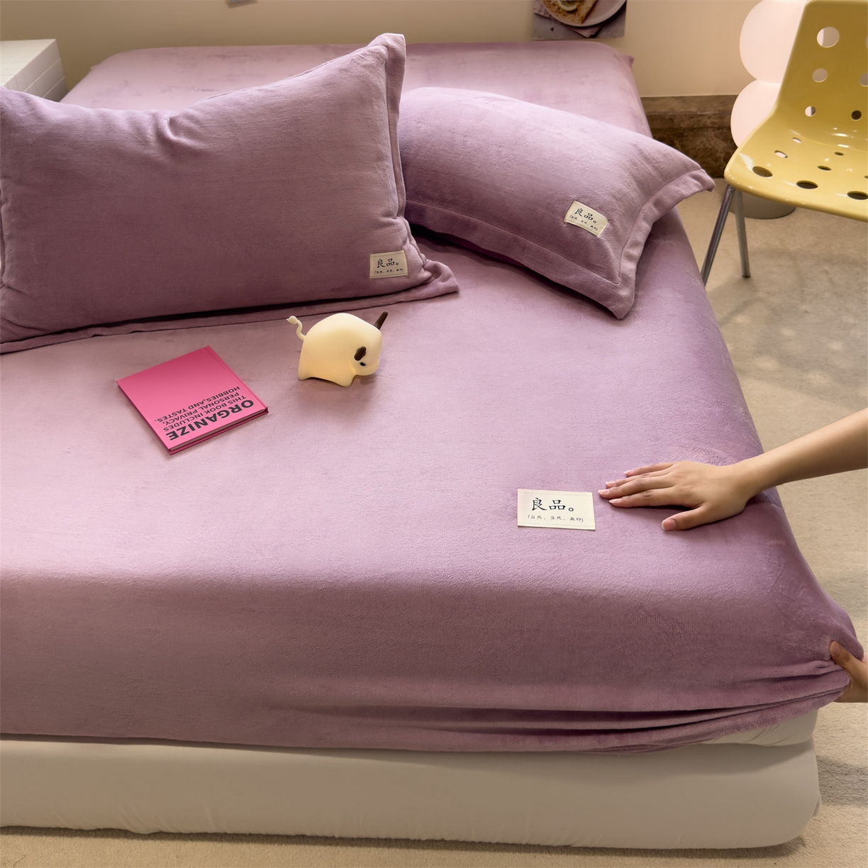 91家纺网 家纺一手货源 找家纺 857家居 2025新款高克重牛奶绒床单床笠系列 良品-薰衣草紫