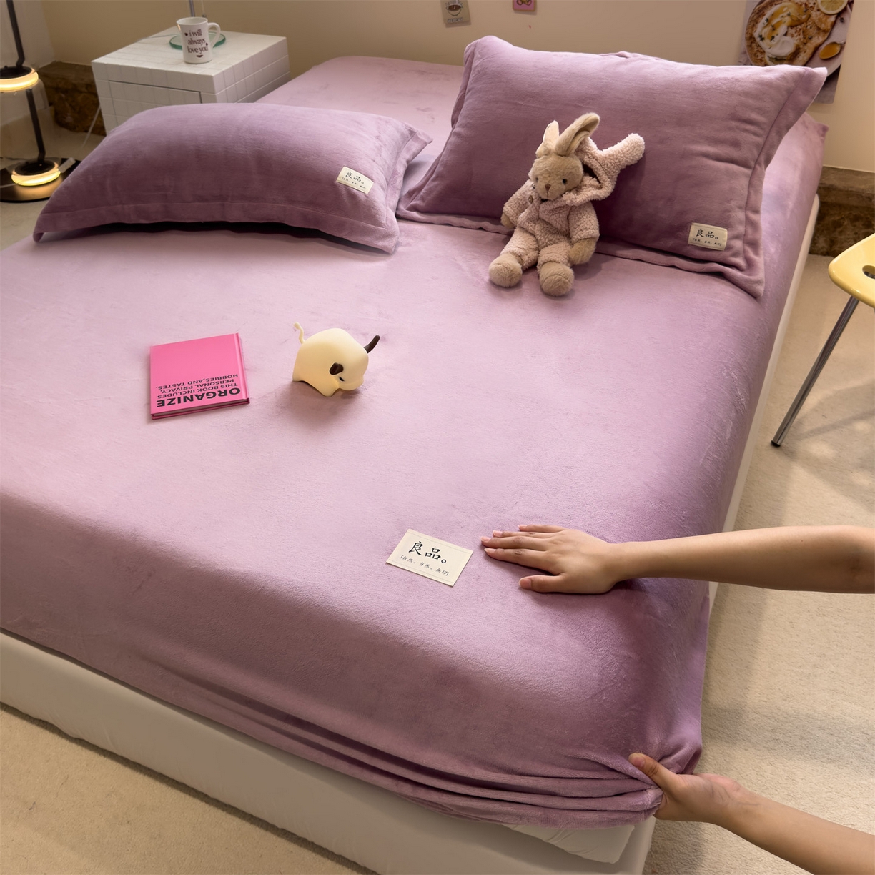 91家纺网 家纺一手货源 找家纺 857家居 2025新款高克重牛奶绒床单床笠系列 良品-薰衣草紫