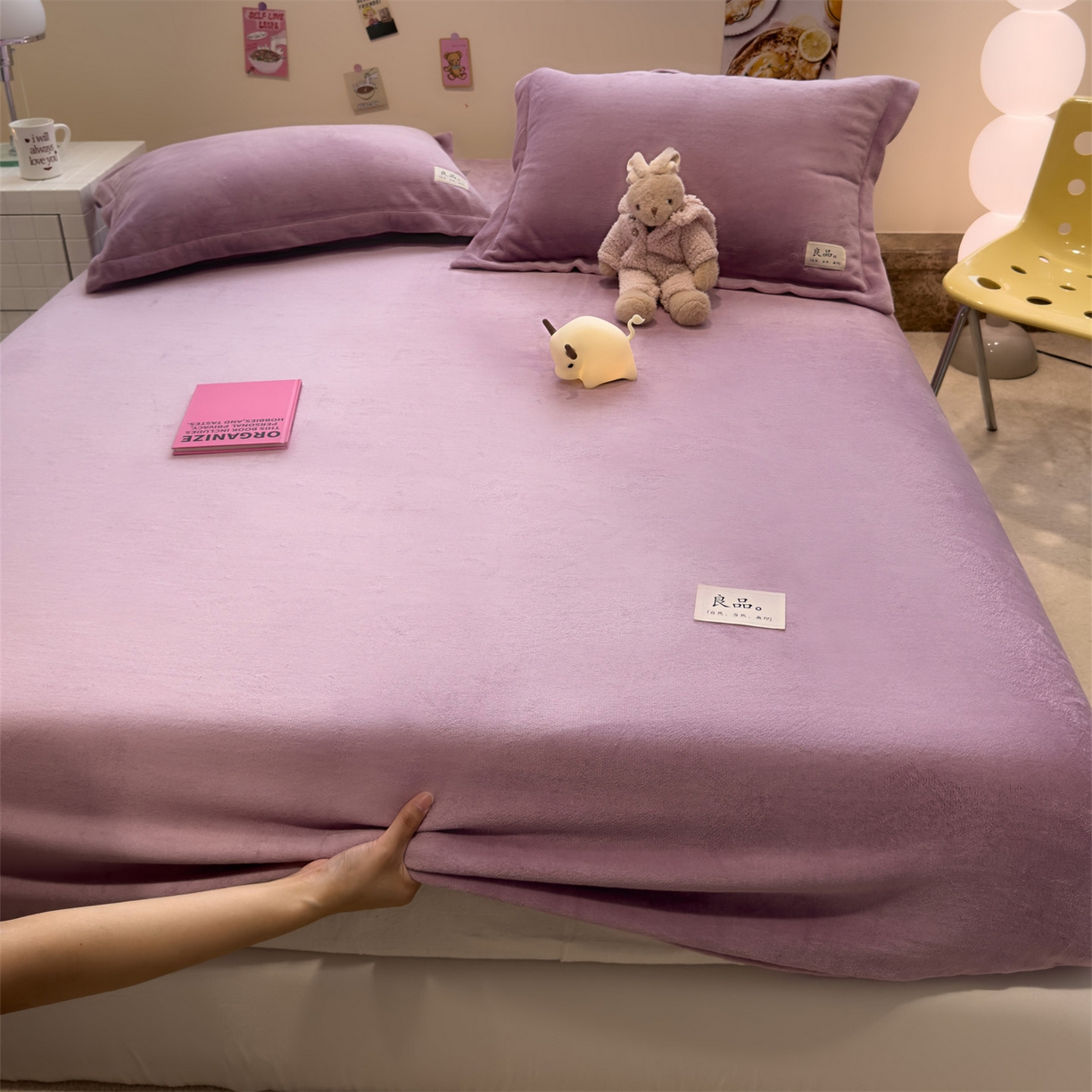91家纺网 家纺一手货源 找家纺 857家居 2025新款高克重牛奶绒床单床笠系列 良品-薰衣草紫