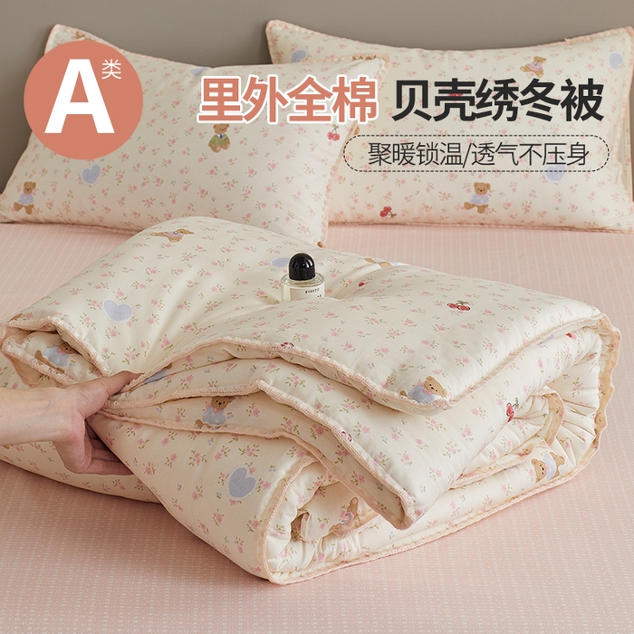 91家纺网 家纺一手货源 找家纺 （总）暖阳 2025新款全棉A类里外贝壳三角针包边冬被被子被芯