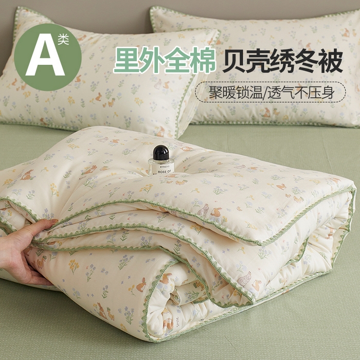 91家纺网 家纺一手货源 找家纺 （总）暖阳 2025新款全棉A类里外贝壳三角针包边冬被被子被芯