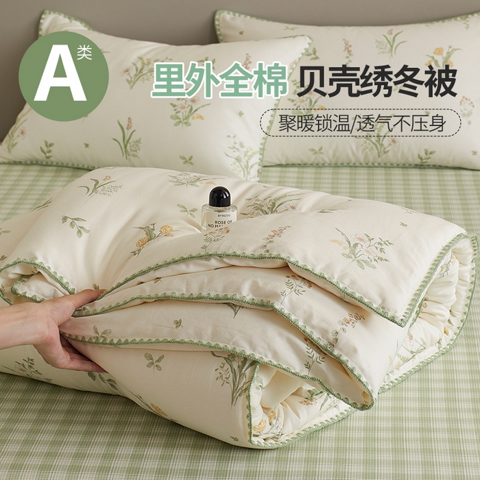 91家纺网 家纺一手货源 找家纺 （总）暖阳 2025新款全棉A类里外贝壳三角针包边冬被被子被芯