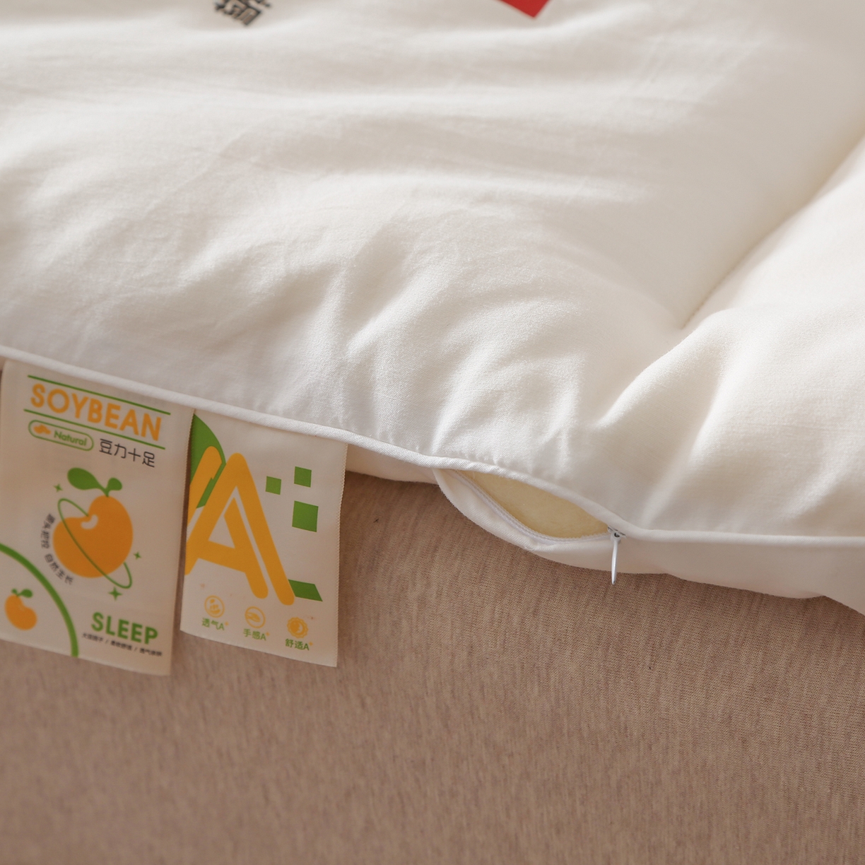 91家纺网 家纺一手货源 找家纺 （总）薇玛仕 2025新款新疆臻梳棉良品大豆床褥子单双人床垫子