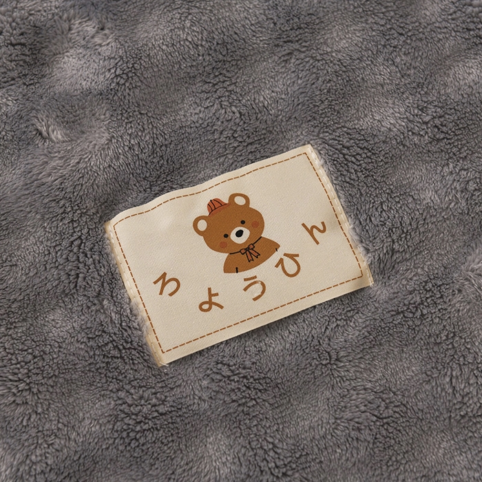 91家纺网 家纺一手货源 找家纺 爱彼家纺 2025秋冬新款玉兔云绒毛毯毯子午睡毯玉兔云绒-系列二 【简梦】-浅灰