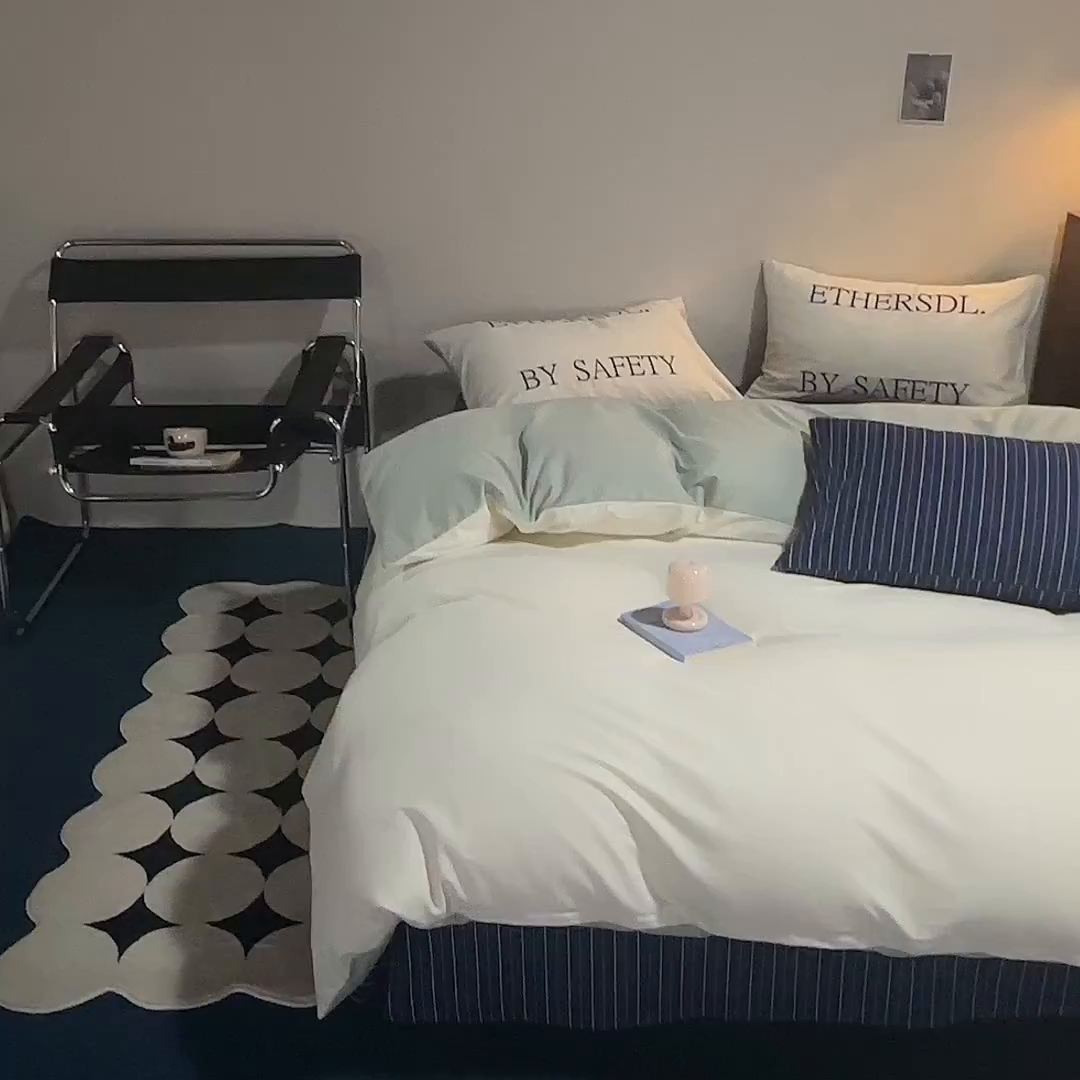 91家纺网 家纺一手货源 找家纺 怡家居 2025新款全棉60S磨毛绣花四件套--光栅系列 光栅-绿