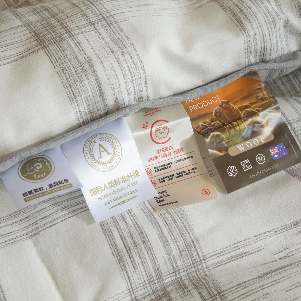 91家纺网 家纺一手货源 找家纺 大世界被王 2025新款加厚羊绒蛋白冬被被子被芯 灰色羊绒蛋白