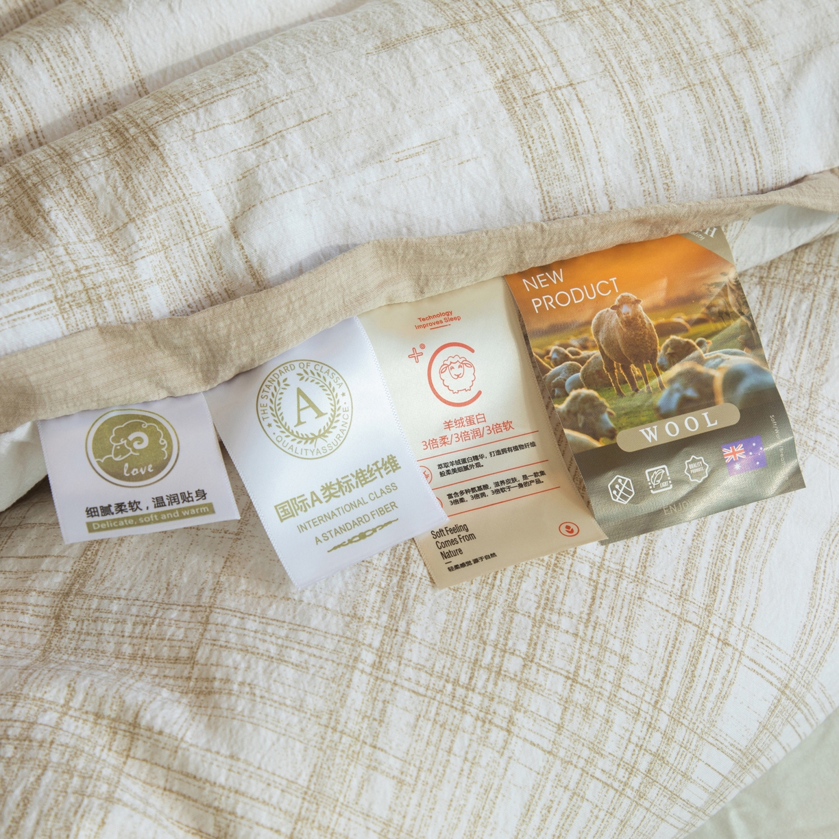 91家纺网 家纺一手货源 找家纺 大世界被王 2025新款加厚羊绒蛋白冬被被子被芯 咖色羊绒蛋白
