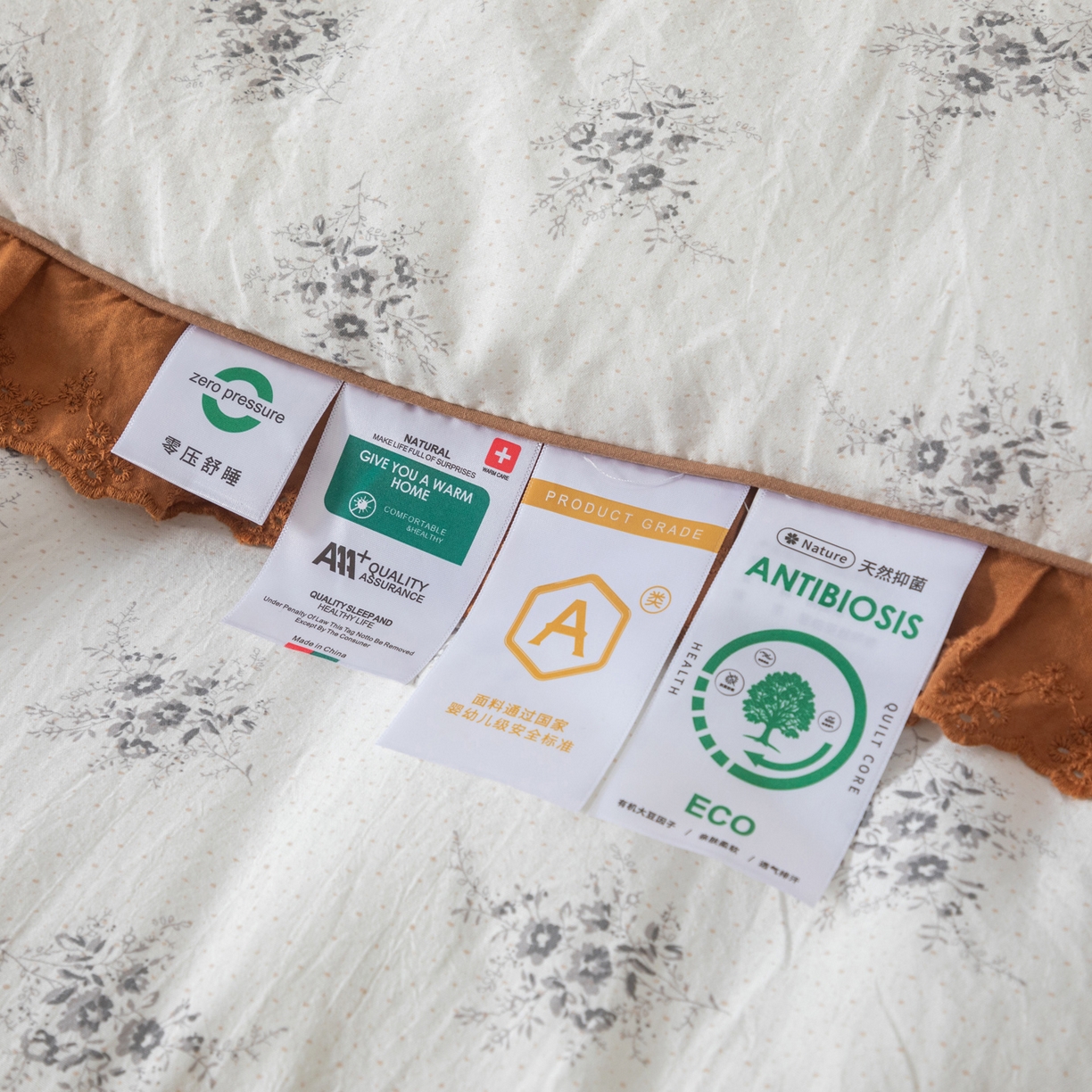 91家纺网 家纺一手货源 找家纺 大世界被王 2025新款糯糯棉韩系花边冬被被子被芯 木槿