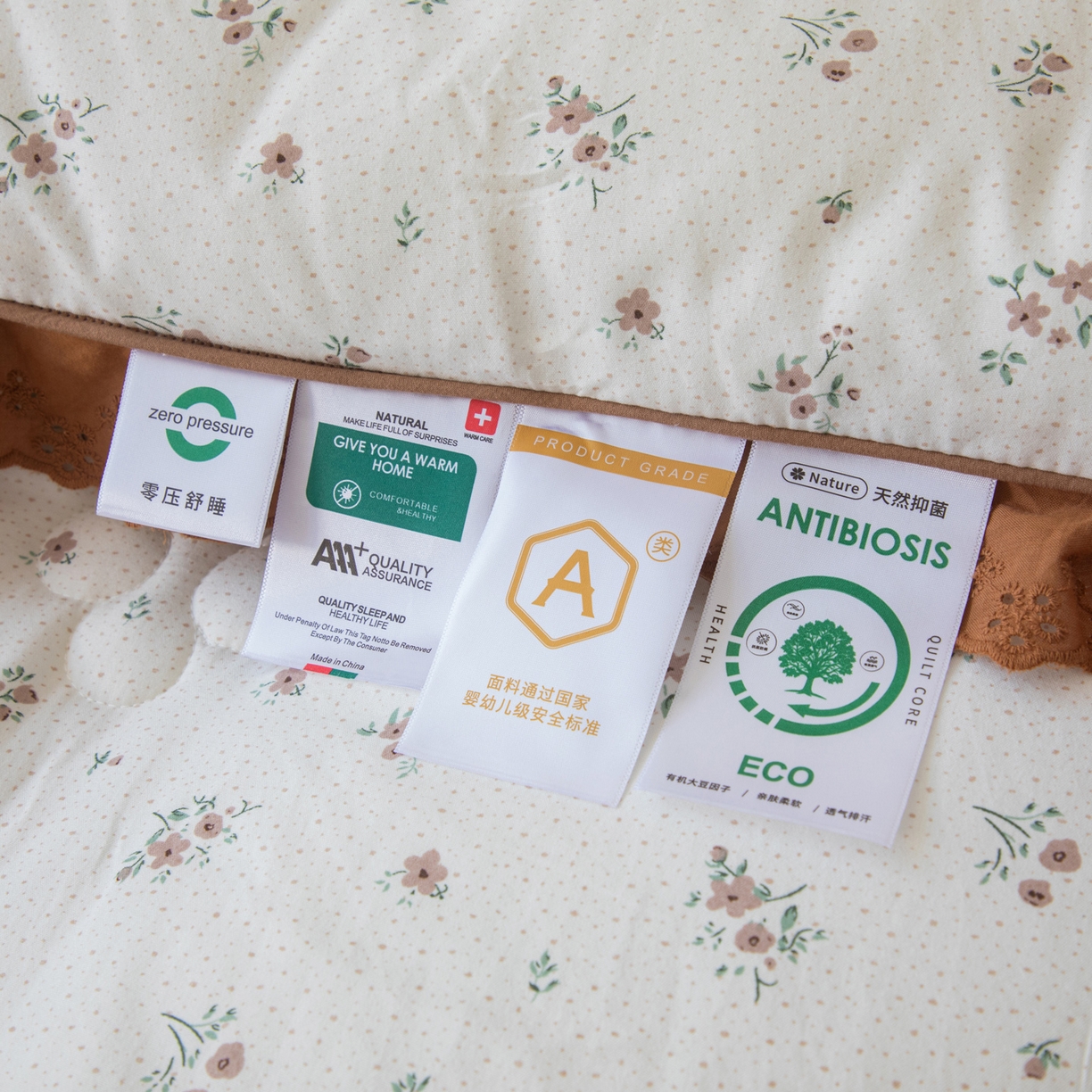 91家纺网 家纺一手货源 找家纺 大世界被王 2025新款糯糯棉韩系花边冬被被子被芯 秋意