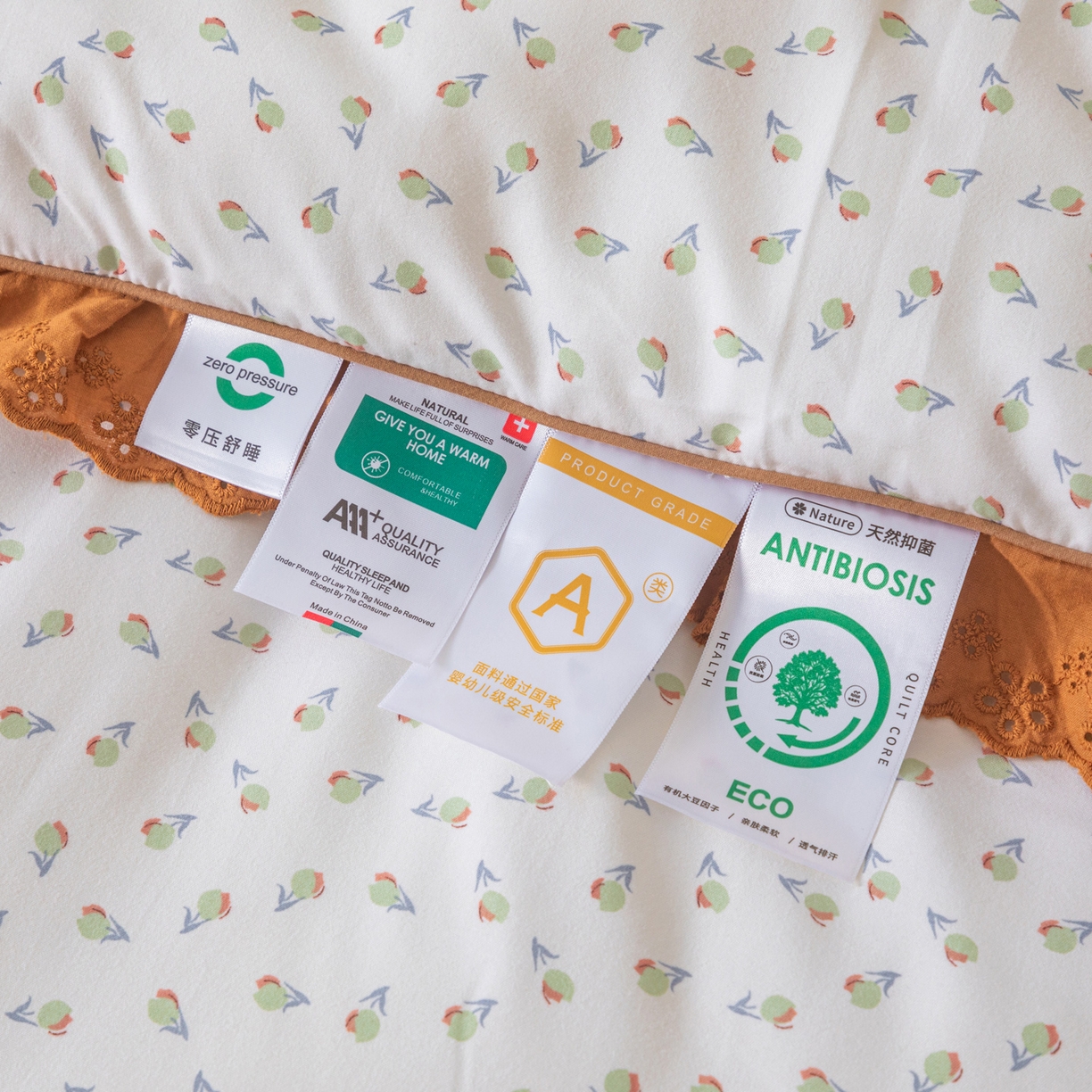 91家纺网 家纺一手货源 找家纺 大世界被王 2025新款糯糯棉韩系花边冬被被子被芯 小美好