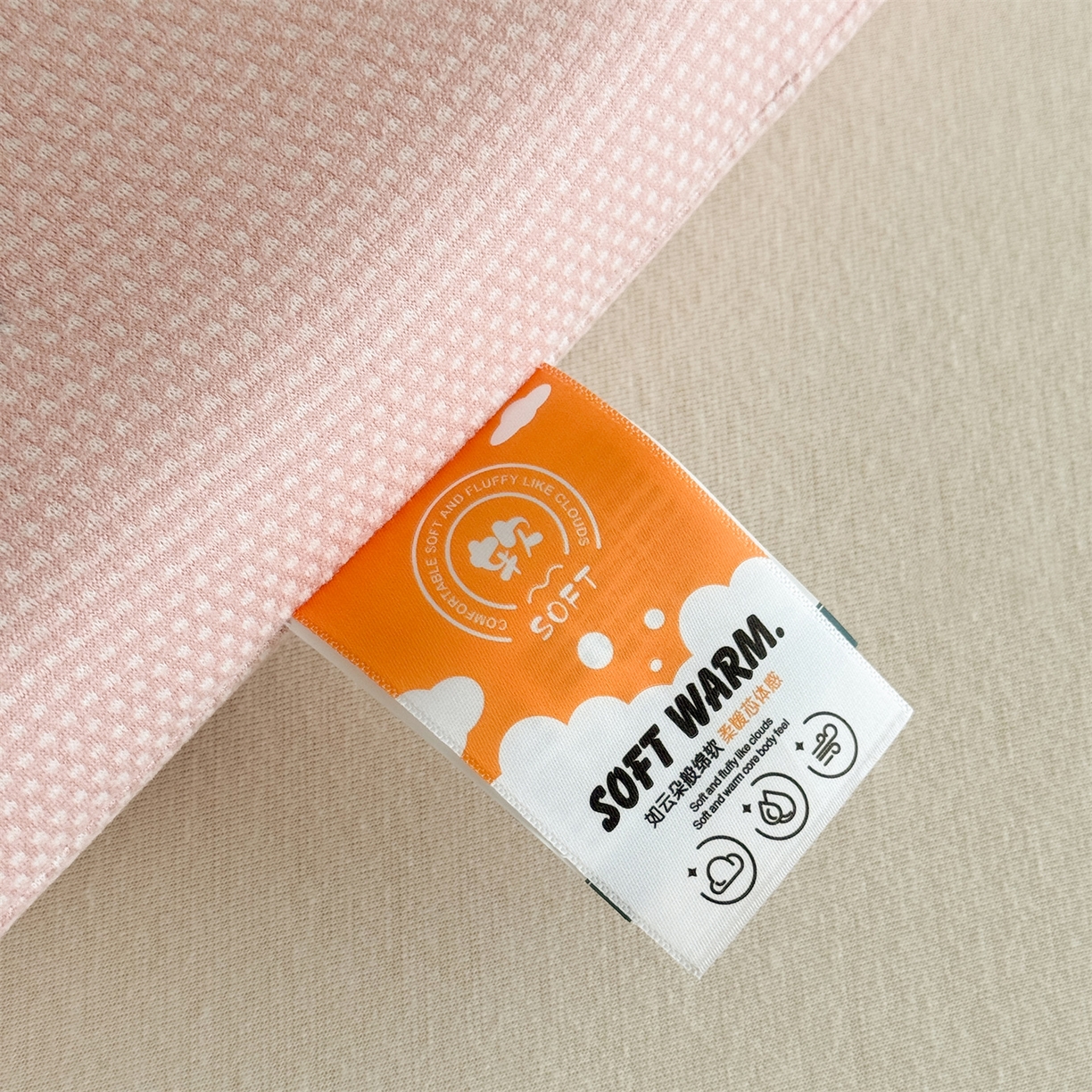 91家纺网 家纺一手货源 找家纺 （总）麦肯锡 2025新款长颈鹿面包儿童记忆枕 枕头枕芯