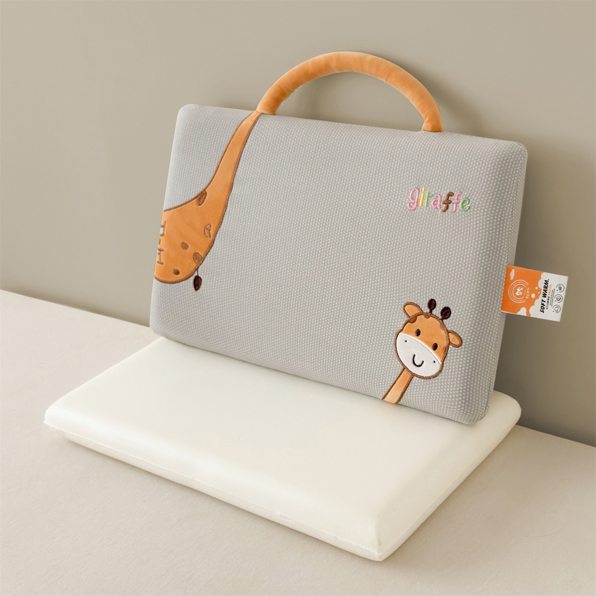 91家纺网 家纺一手货源 找家纺 麦肯锡 2025新款长颈鹿面包儿童记忆枕 枕头枕芯 灰色/对