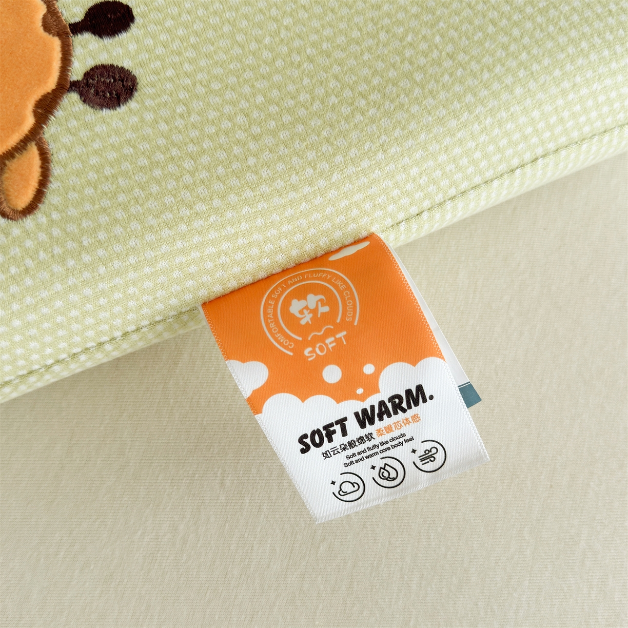 91家纺网 家纺一手货源 找家纺 麦肯锡 2025新款长颈鹿面包儿童记忆枕 枕头枕芯 绿色/只