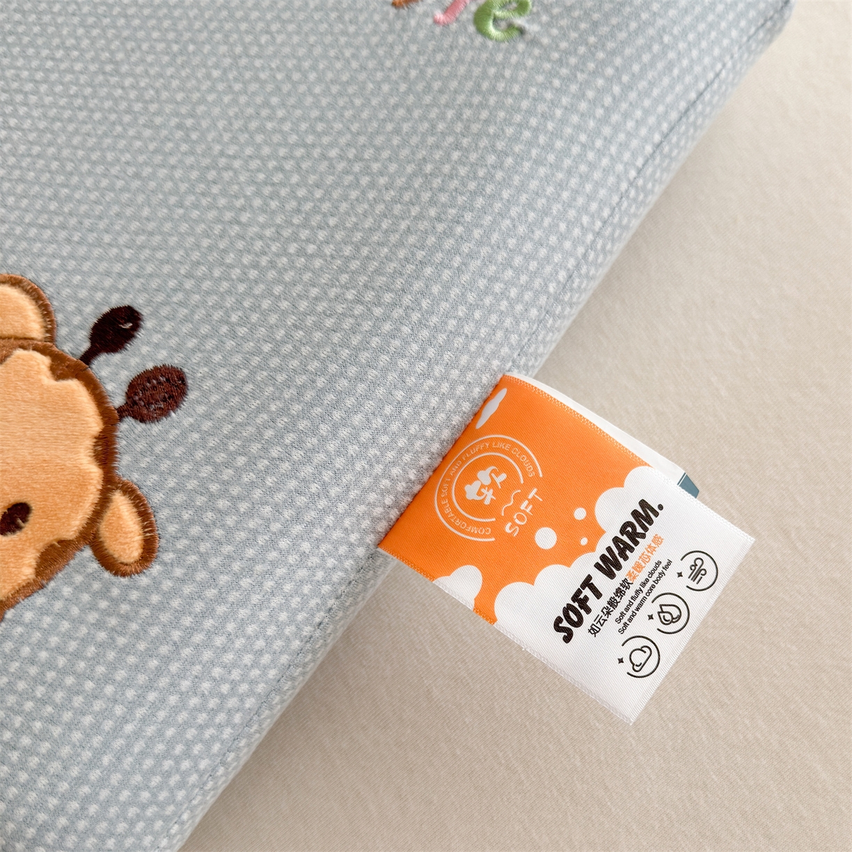 91家纺网 家纺一手货源 找家纺 麦肯锡 2025新款长颈鹿面包儿童记忆枕 枕头枕芯 蓝色/只