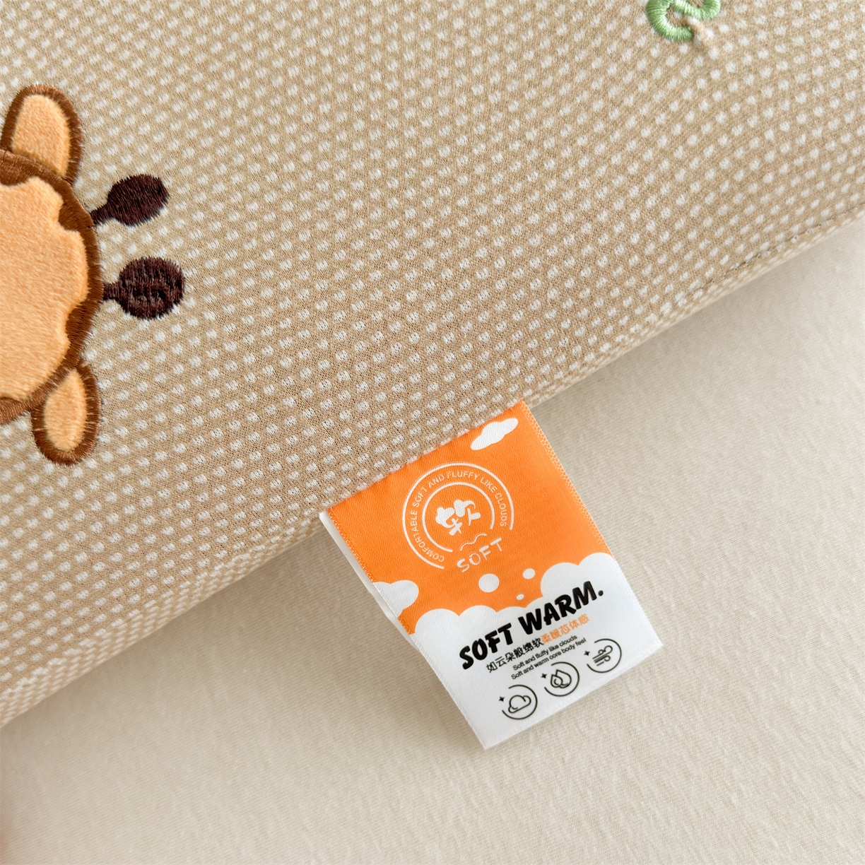 91家纺网 家纺一手货源 找家纺 麦肯锡 2025新款长颈鹿面包儿童记忆枕 枕头枕芯 咖色/对