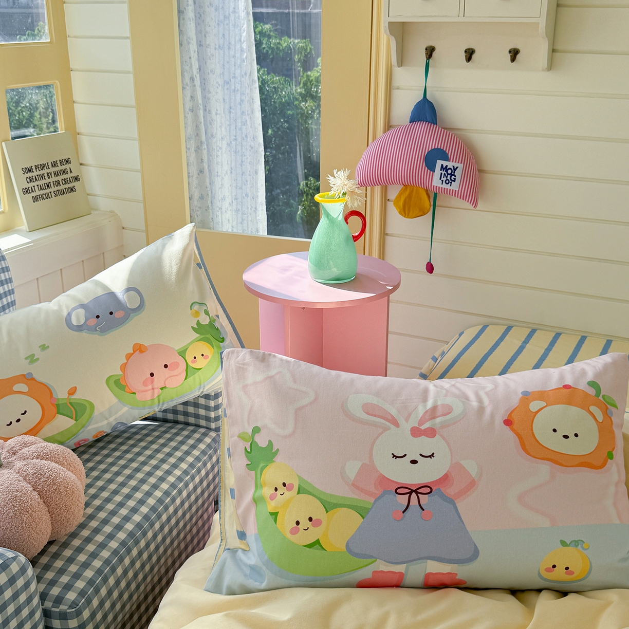 91家纺网 家纺一手货源 找家纺 柚子YOUTH 2025新款全棉秋冬磨毛毛巾绣四件套 豌豆